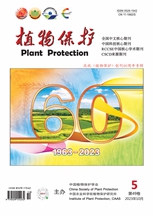 CHINESE JOURNAL OF BIOLOGICAL CONTROL.jpg