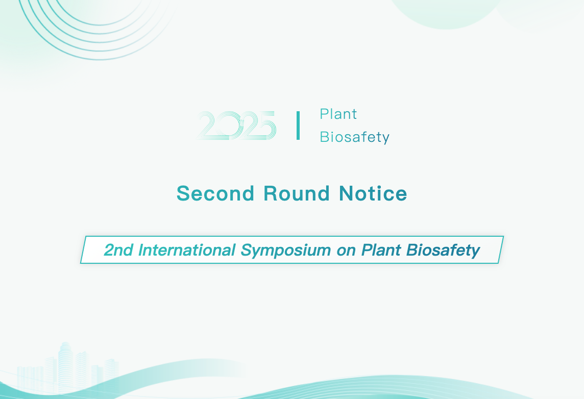 截屏2025-10-16 13.59.17.png