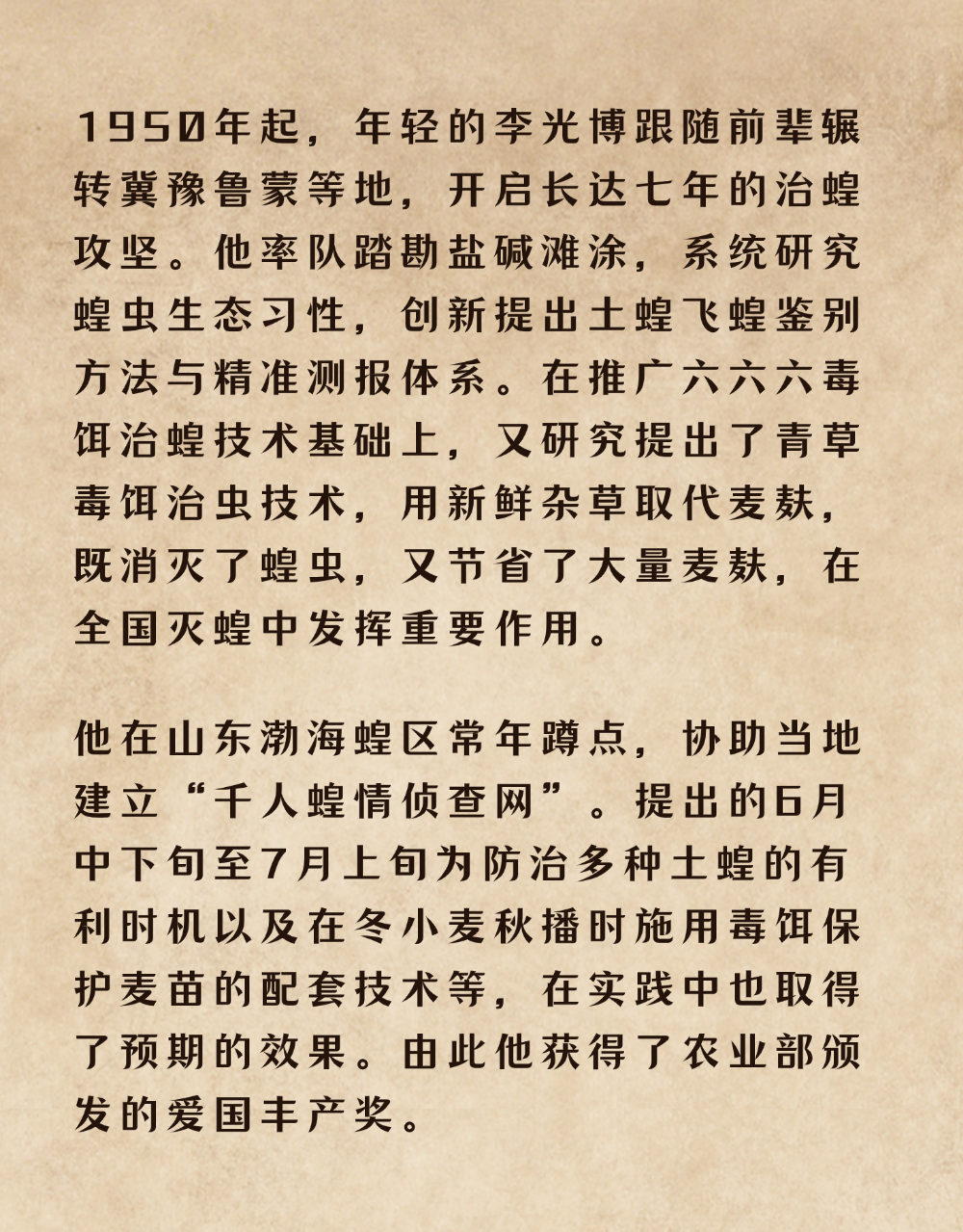 448b8dff0a99ca60fb750e22743c4b2e_640_wx_fmt=png&from=appmsg&tp=webp&wxfrom=5&wx_lazy=1.png