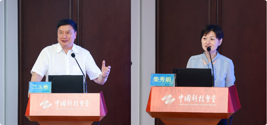 QQ_1756867933512.png