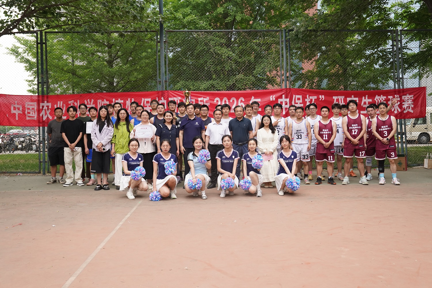 3 压缩.jpg